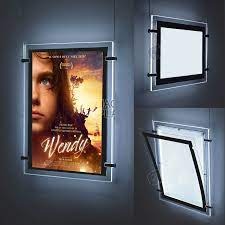 UV STAR TRANSLIGHT FILM (3 LAYER / FRONT-BACK PRINT)