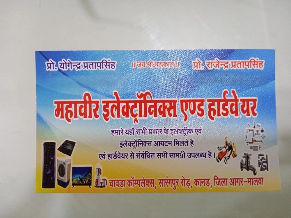 NON TEARABLE DRIP OFF + NT