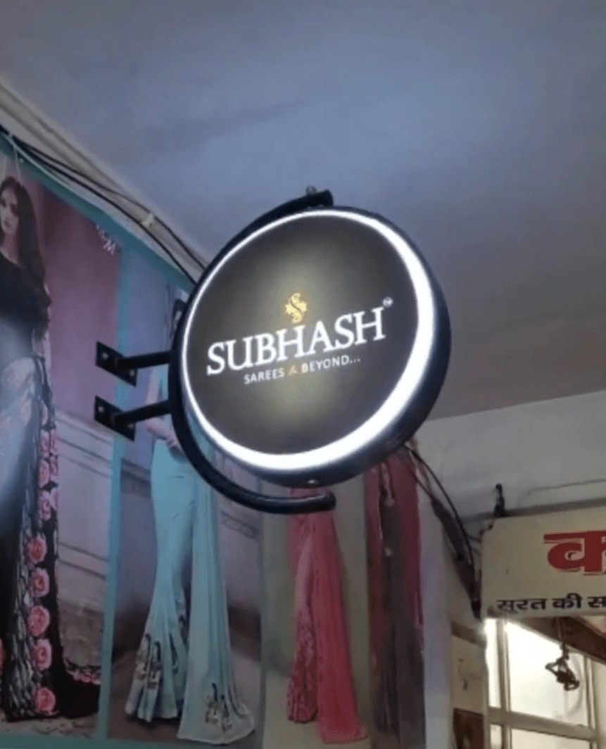 Rotating Round Lollipop  With Print 