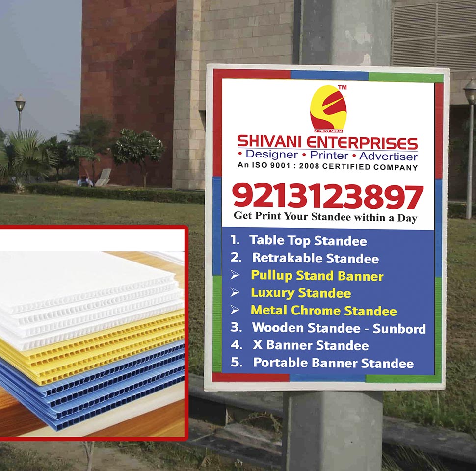 Vinyl With Sunpack 18 x 16