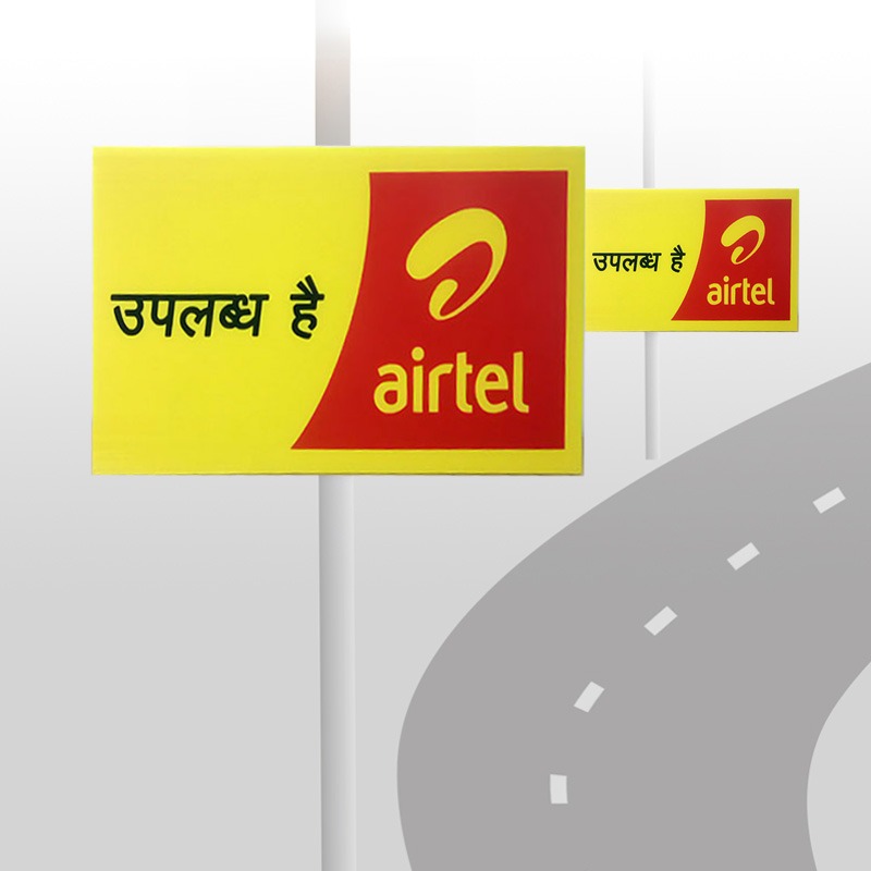 Vinyl With Sunpack 18 x 12