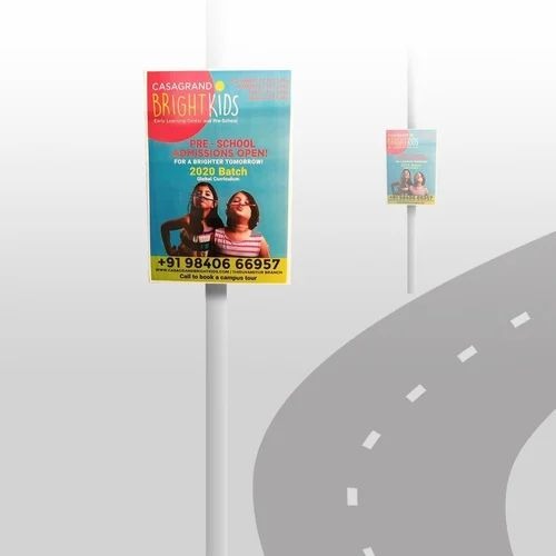 Retro Vinyl With Sunpack 18 x 12